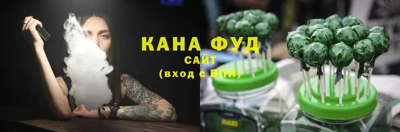 Cannafood конопля  Струнино 