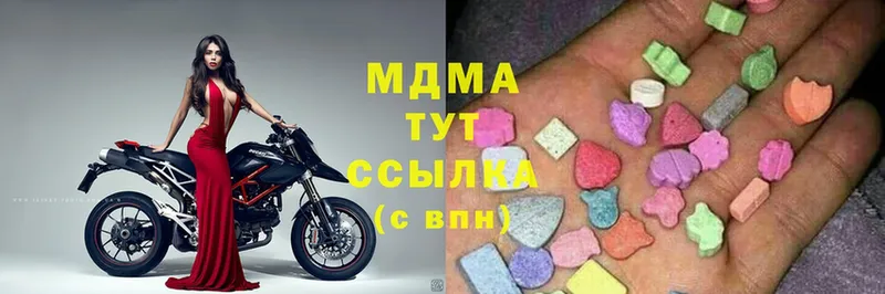 блэк спрут зеркало  Струнино  MDMA VHQ 